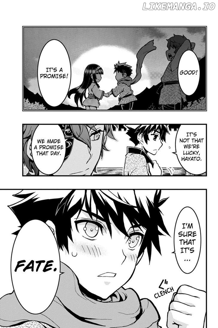 Aka Akatoretachi No Monogatari chapter 4 - page 19