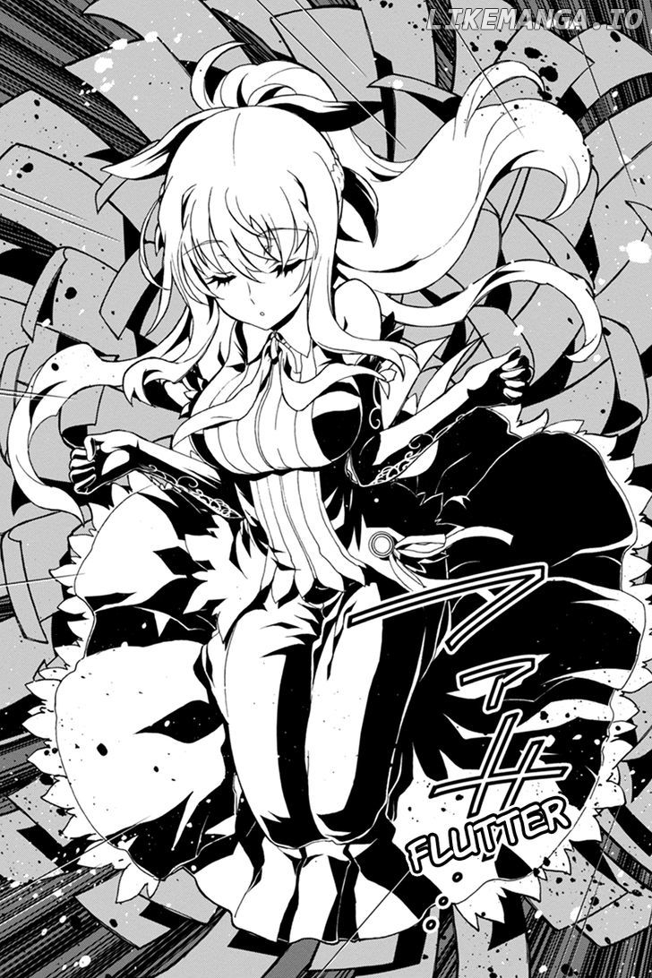 Aka Akatoretachi No Monogatari chapter 6 - page 10