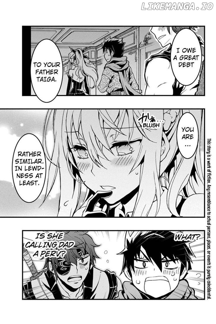 Aka Akatoretachi No Monogatari chapter 7 - page 3