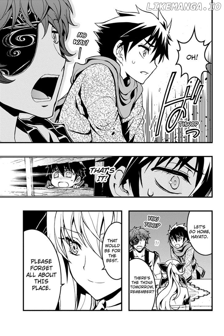 Aka Akatoretachi No Monogatari chapter 7 - page 7
