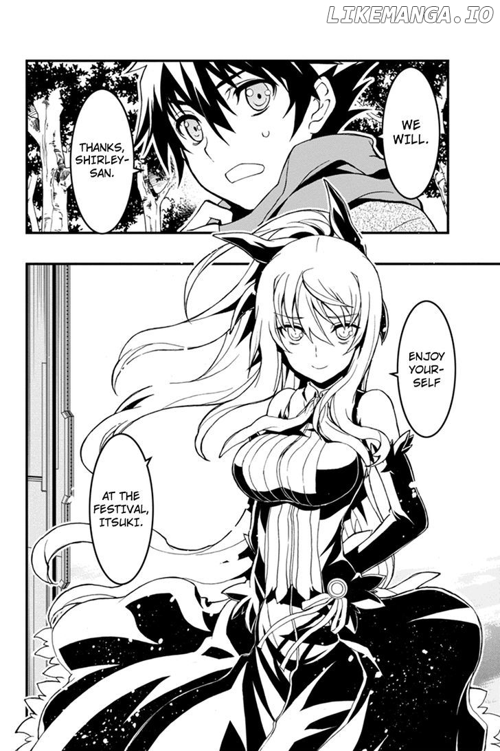 Aka Akatoretachi No Monogatari chapter 7 - page 8