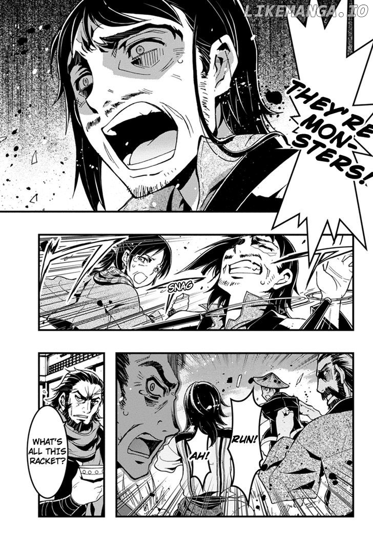 Aka Akatoretachi No Monogatari chapter 8 - page 11