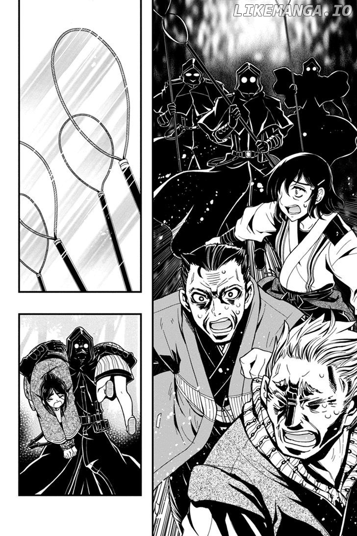 Aka Akatoretachi No Monogatari chapter 8 - page 12