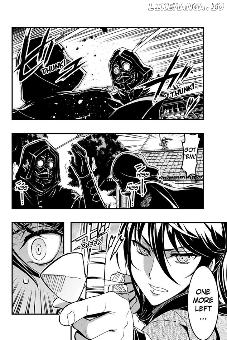 Aka Akatoretachi No Monogatari chapter 8 - page 14