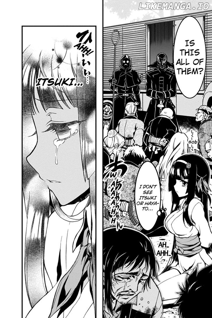 Aka Akatoretachi No Monogatari chapter 9 - page 3