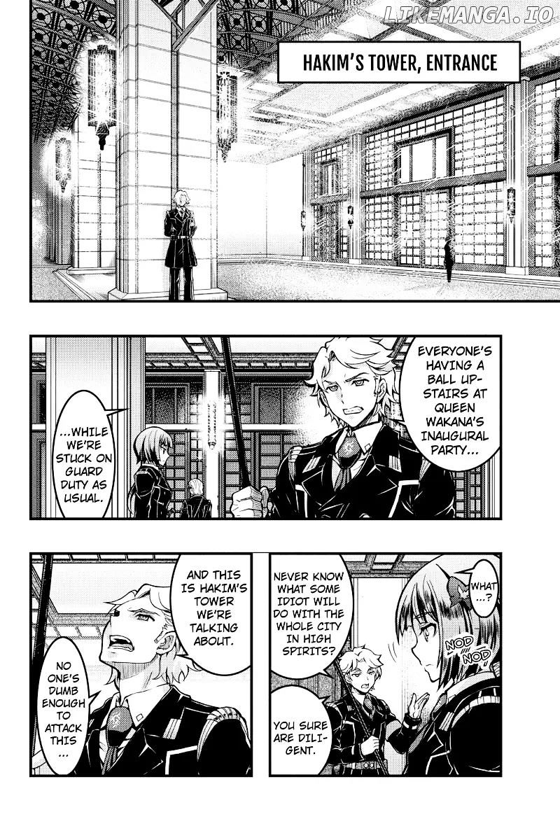 Aka Akatoretachi No Monogatari chapter 91 - page 5