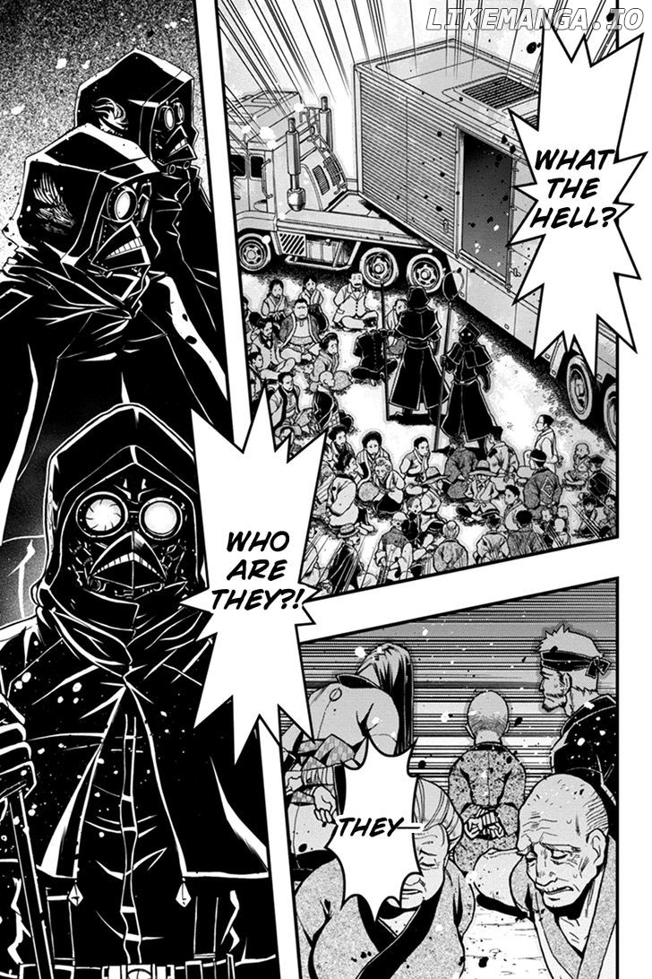 Aka Akatoretachi No Monogatari chapter 10 - page 3