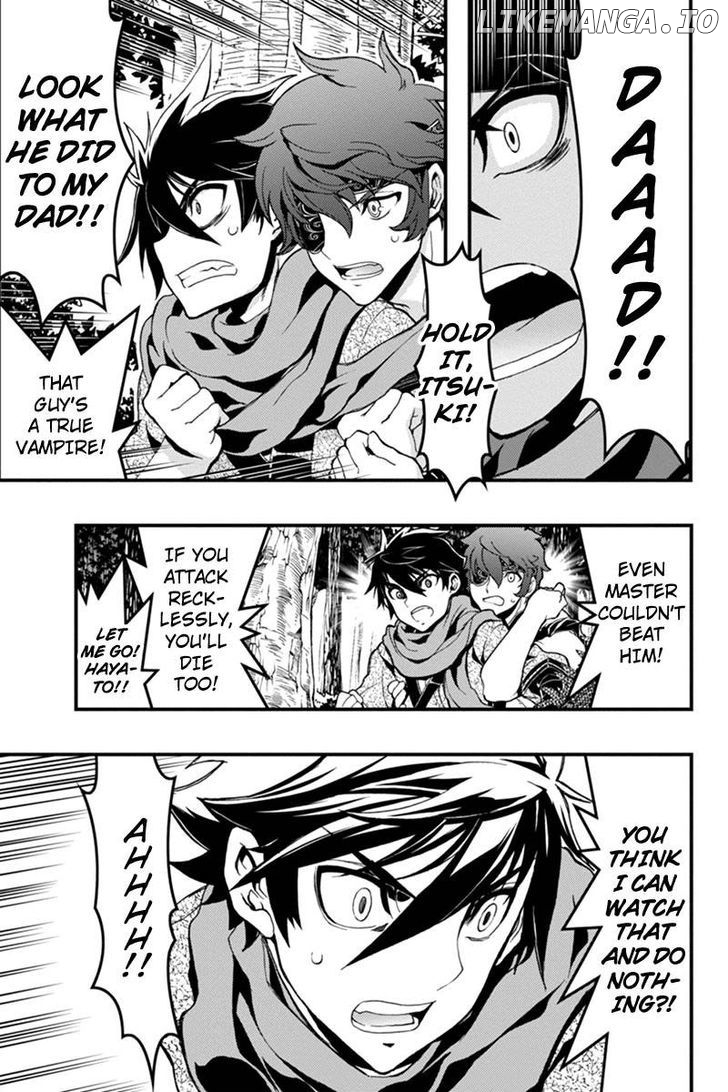 Aka Akatoretachi No Monogatari chapter 11 - page 2