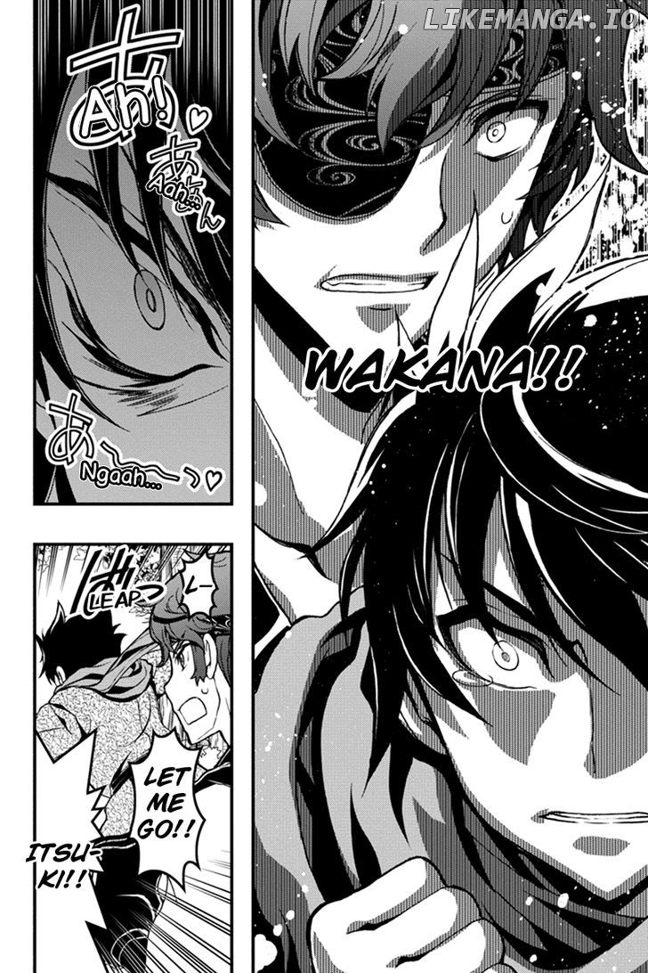 Aka Akatoretachi No Monogatari chapter 11 - page 7