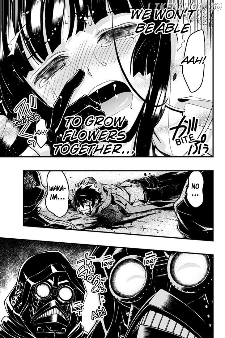 Aka Akatoretachi No Monogatari chapter 12 - page 4
