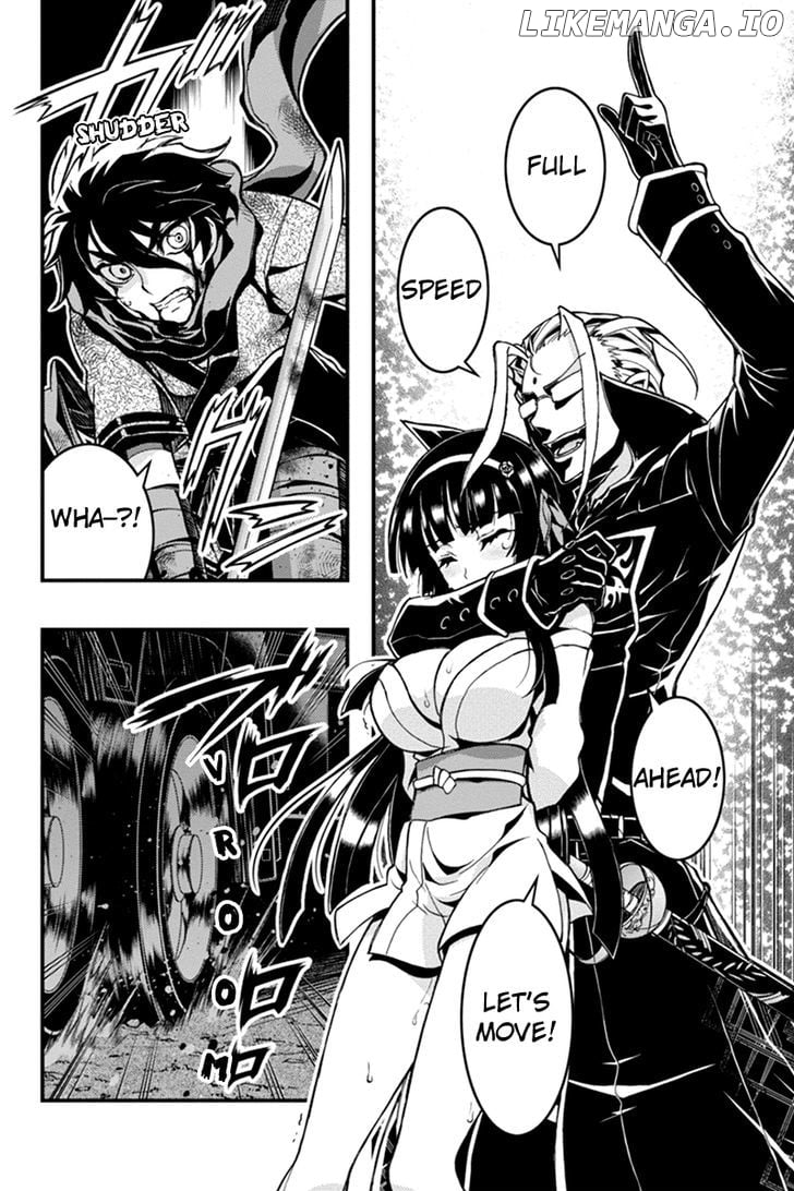 Aka Akatoretachi No Monogatari chapter 17 - page 6