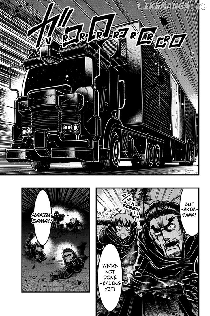 Aka Akatoretachi No Monogatari chapter 17 - page 7