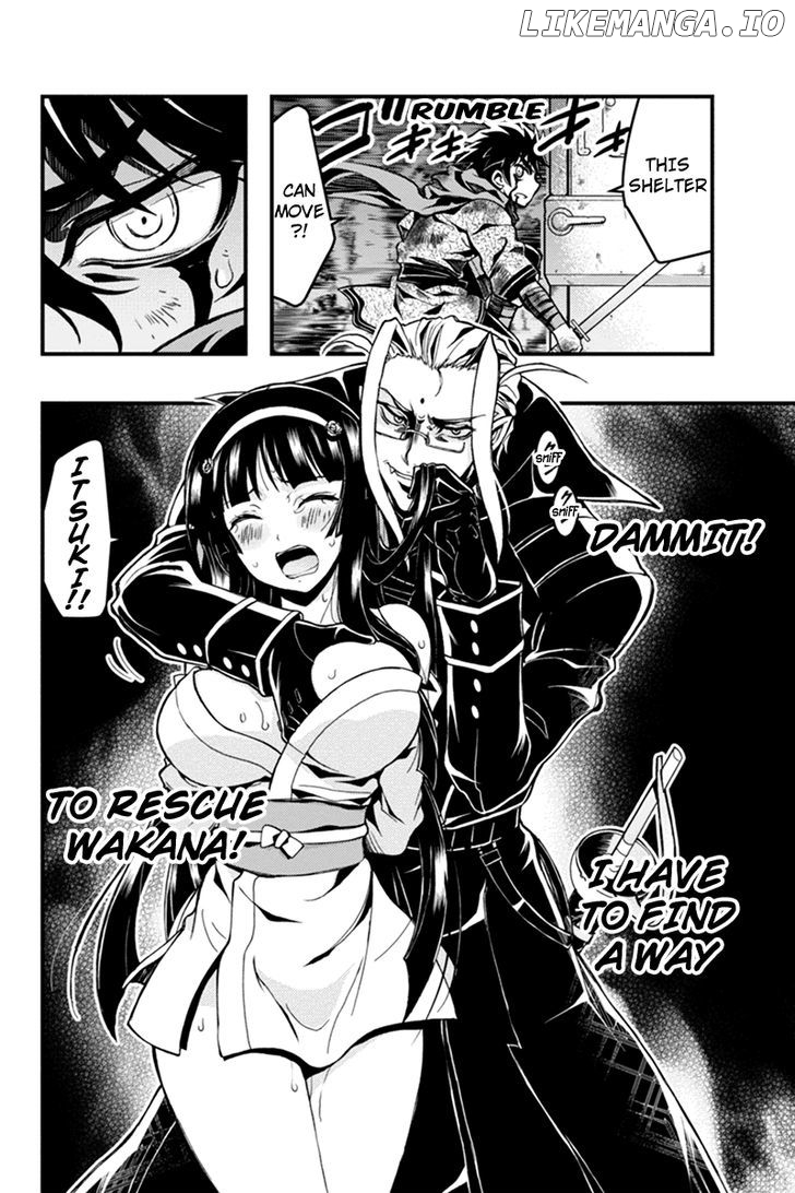 Aka Akatoretachi No Monogatari chapter 17 - page 8