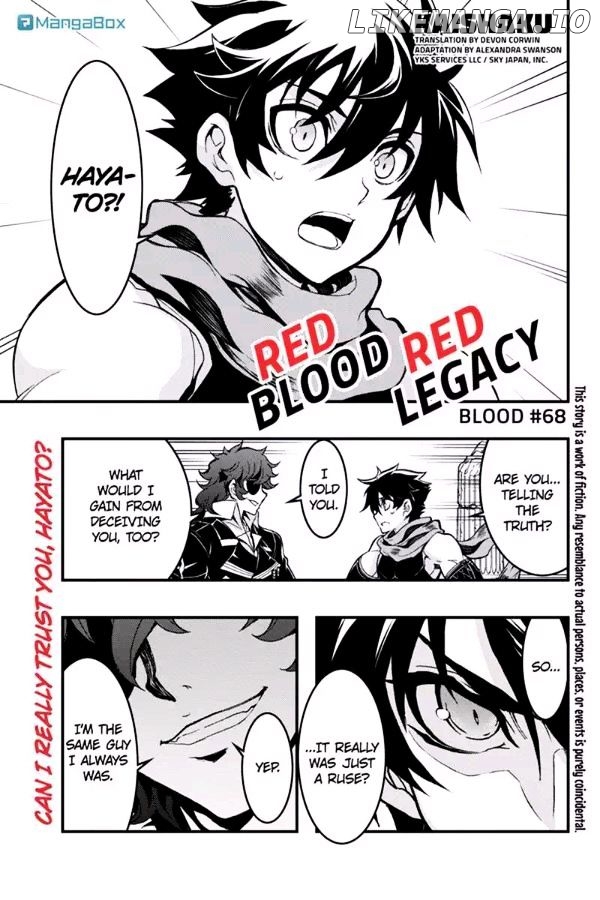 Aka Akatoretachi No Monogatari chapter 68 - page 1