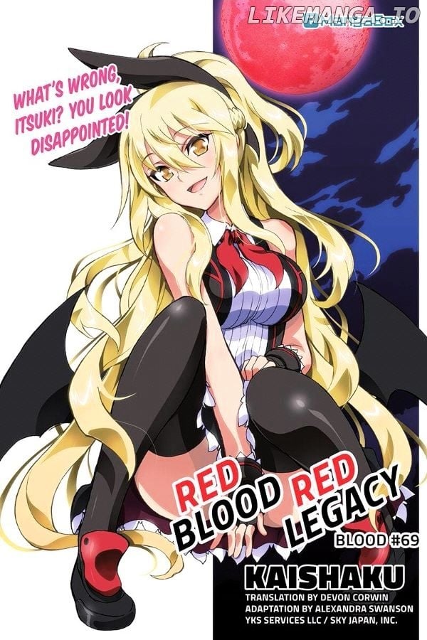 Aka Akatoretachi No Monogatari chapter 69 - page 1