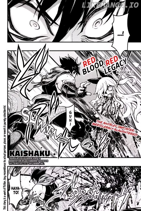 Aka Akatoretachi No Monogatari chapter 72 - page 1