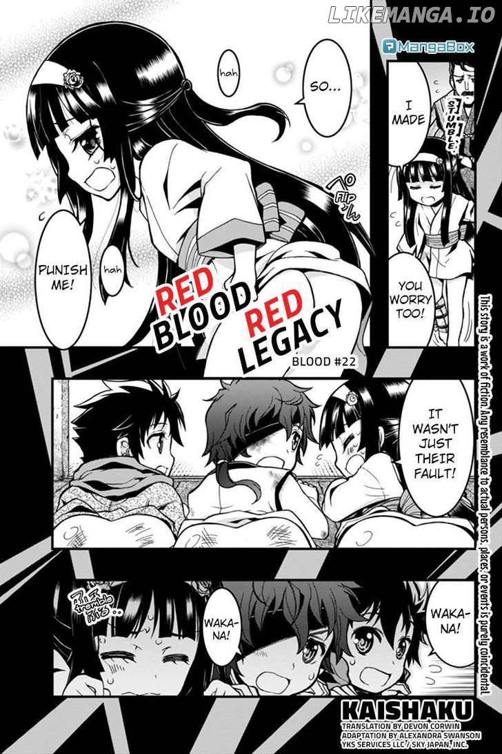 Aka Akatoretachi No Monogatari chapter 22 - page 1