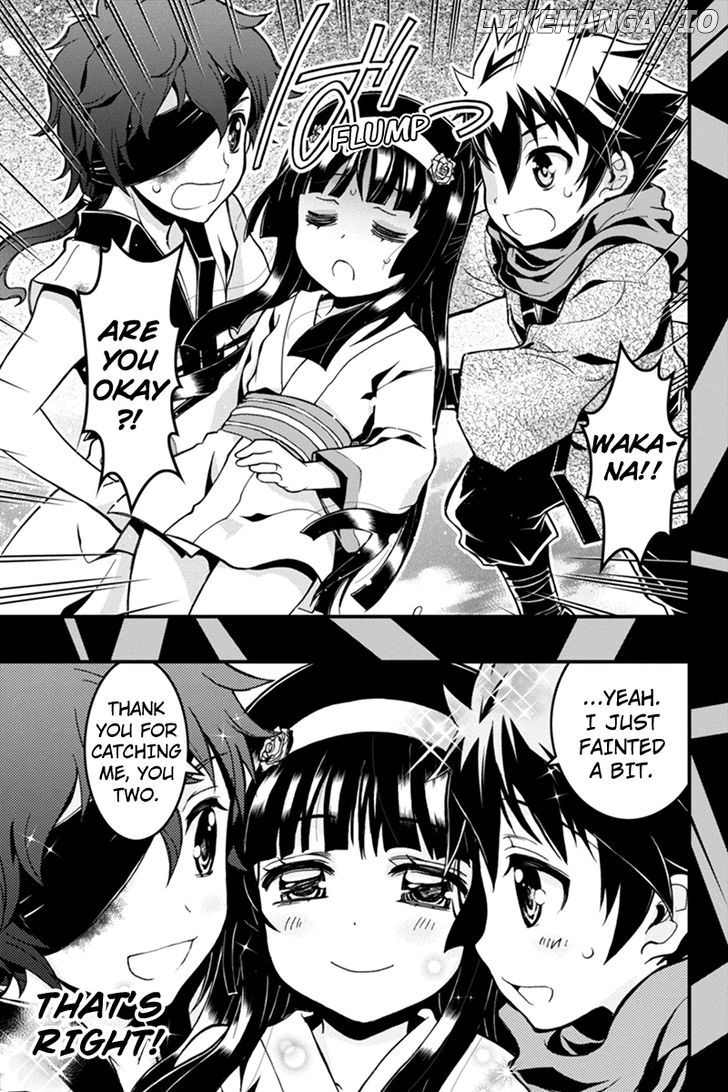 Aka Akatoretachi No Monogatari chapter 22 - page 3