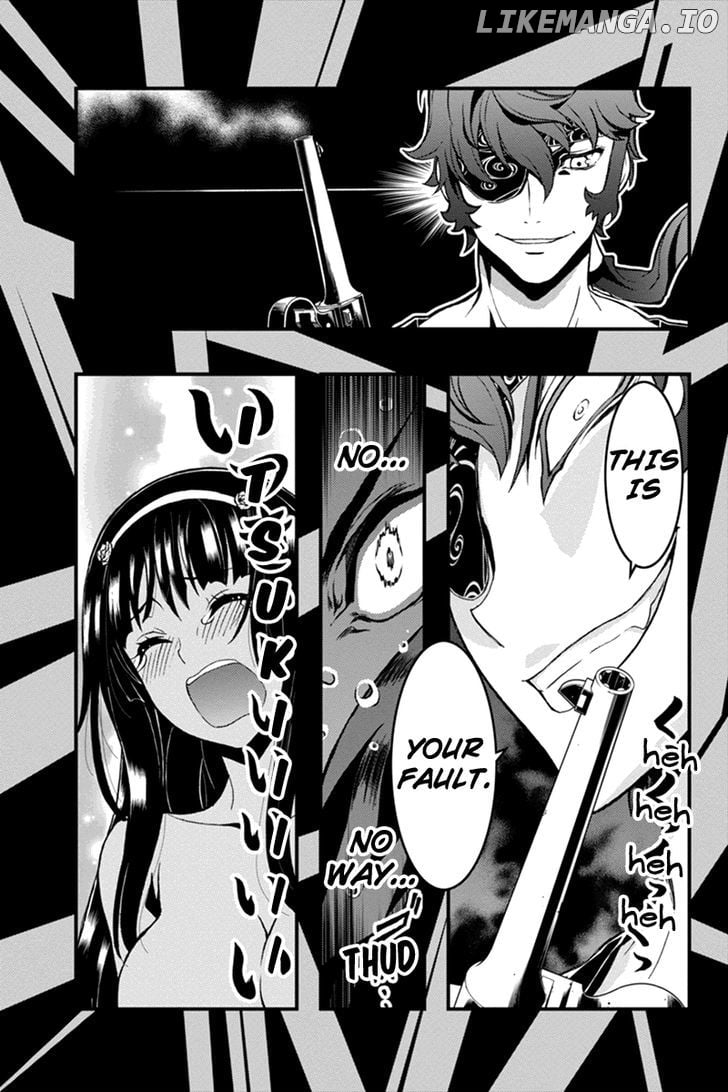 Aka Akatoretachi No Monogatari chapter 22 - page 7