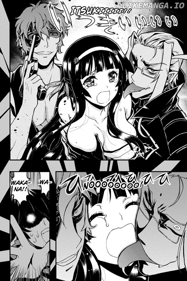 Aka Akatoretachi No Monogatari chapter 22 - page 8