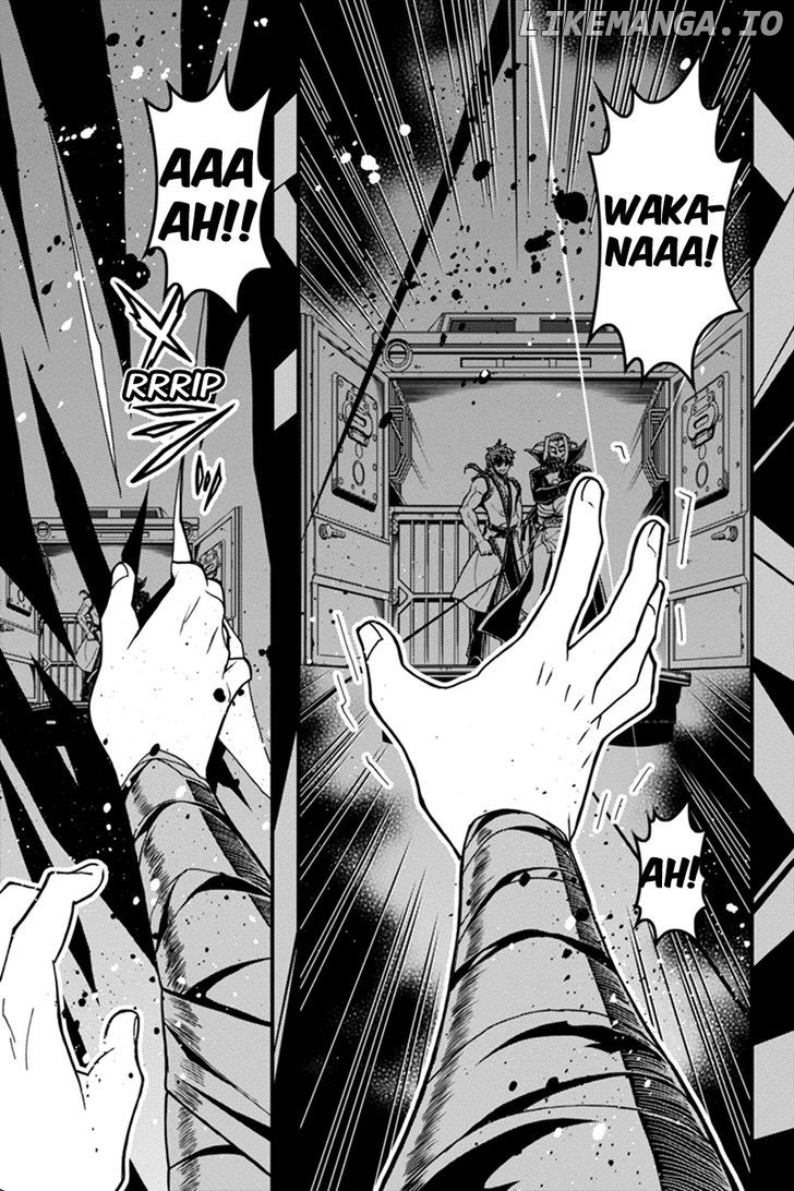 Aka Akatoretachi No Monogatari chapter 22 - page 9