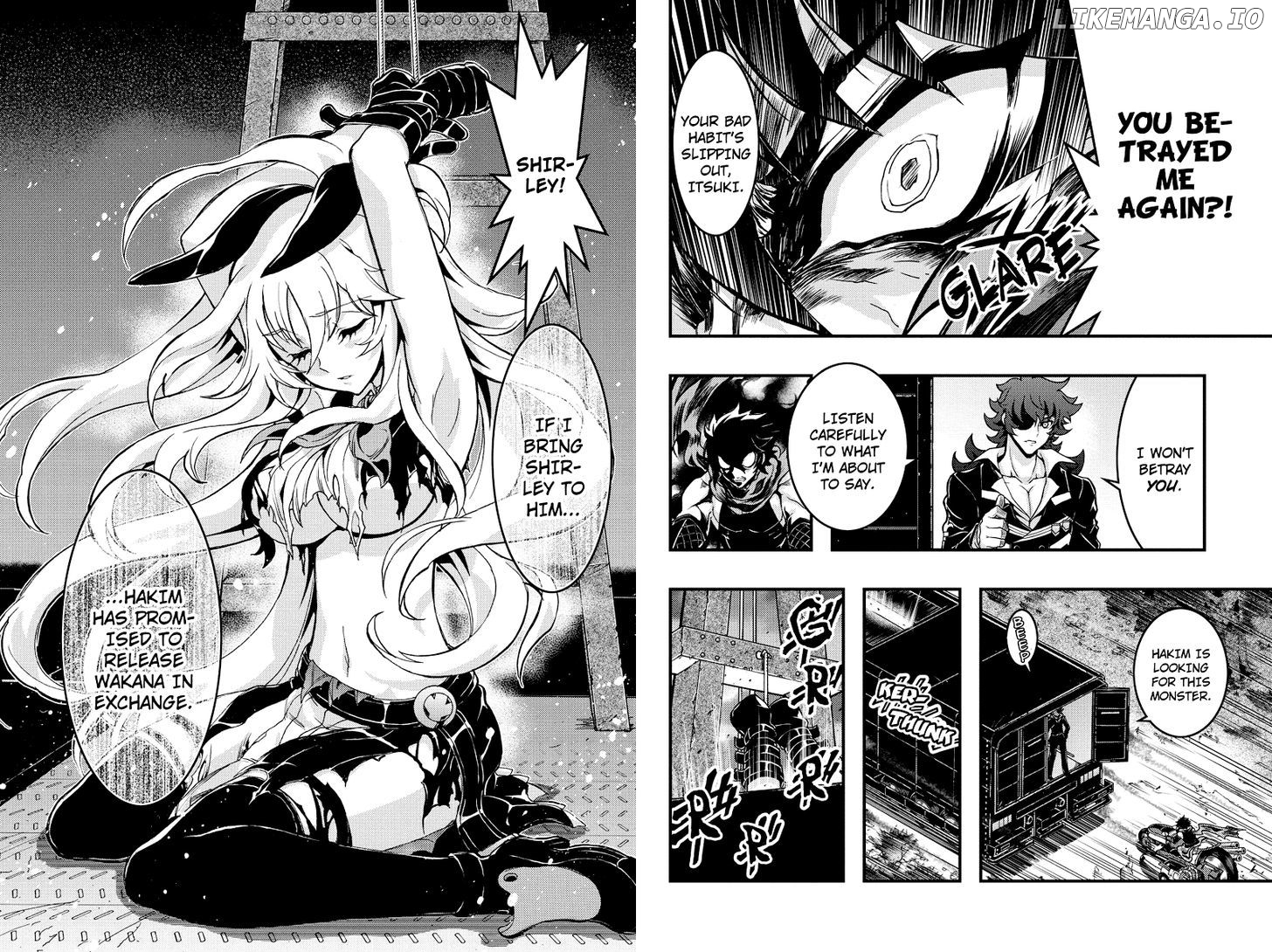 Aka Akatoretachi No Monogatari chapter 73 - page 4