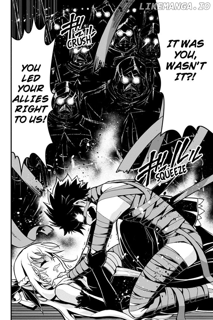 Aka Akatoretachi No Monogatari chapter 23 - page 7