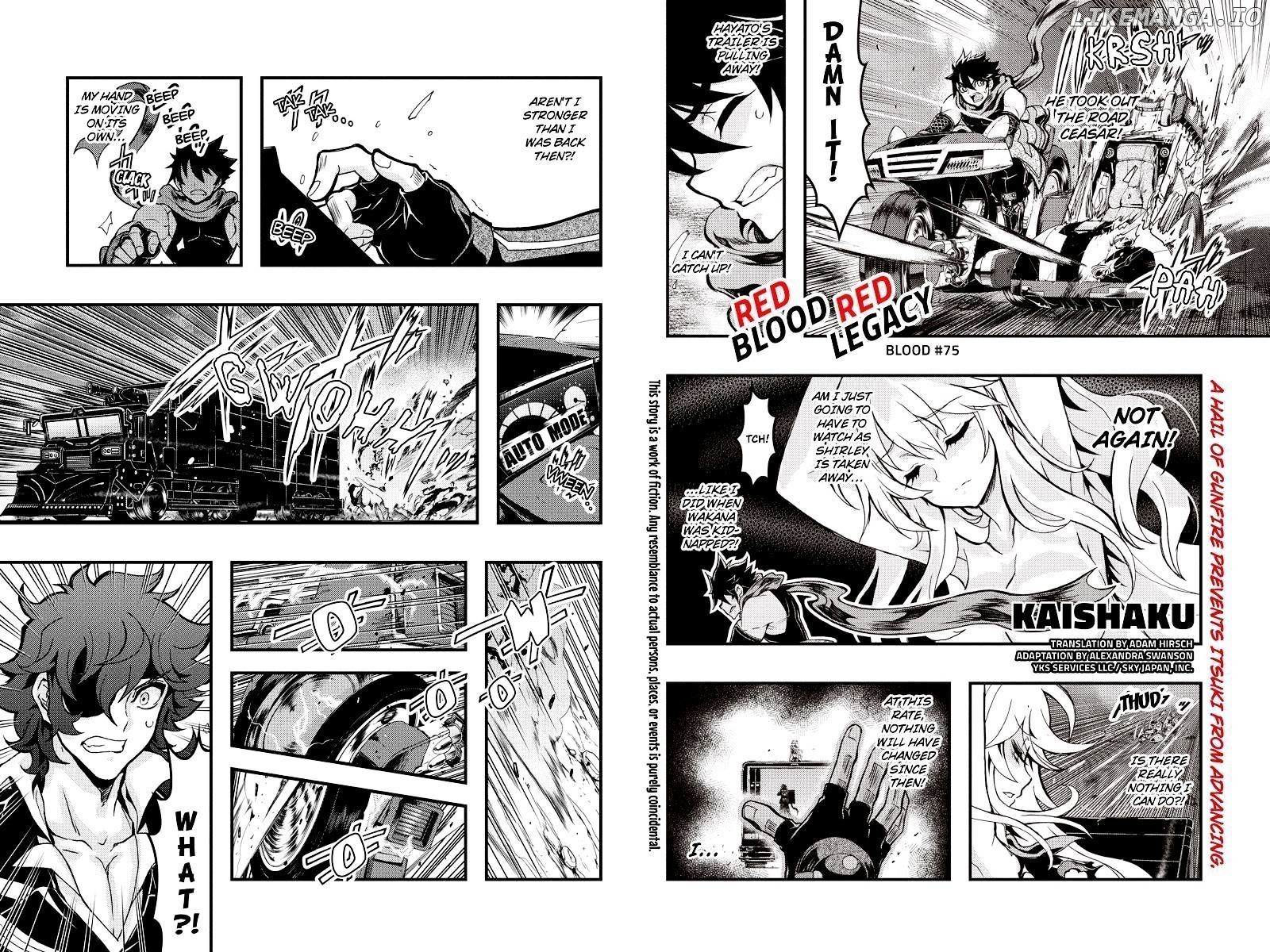 Aka Akatoretachi No Monogatari chapter 75 - page 1
