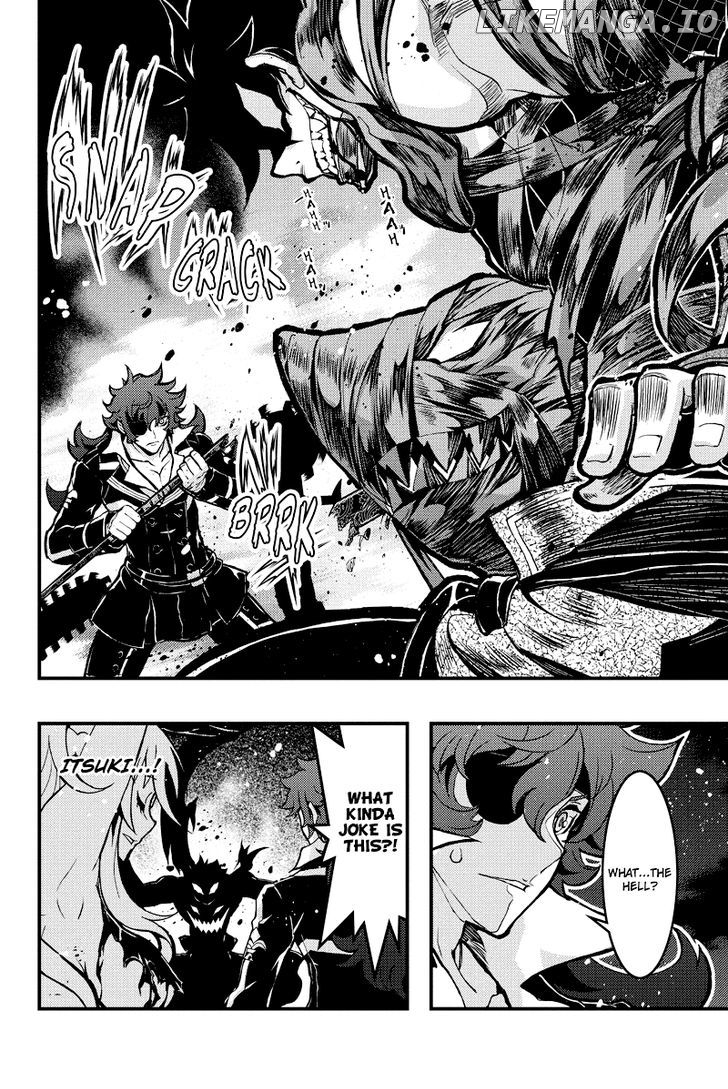 Aka Akatoretachi No Monogatari chapter 77 - page 6