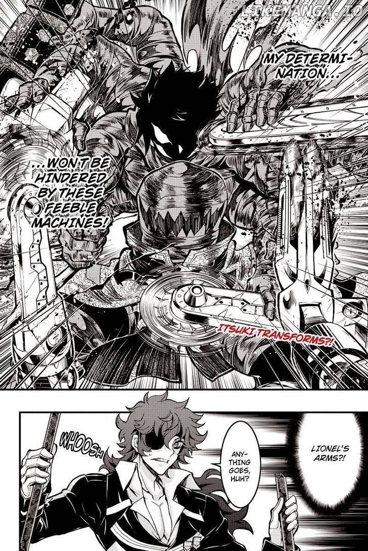 Aka Akatoretachi No Monogatari chapter 77 - page 8