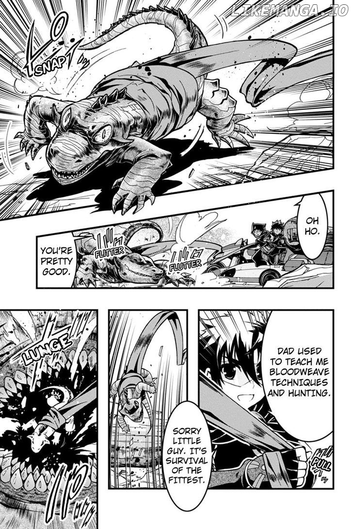 Aka Akatoretachi No Monogatari chapter 28 - page 5