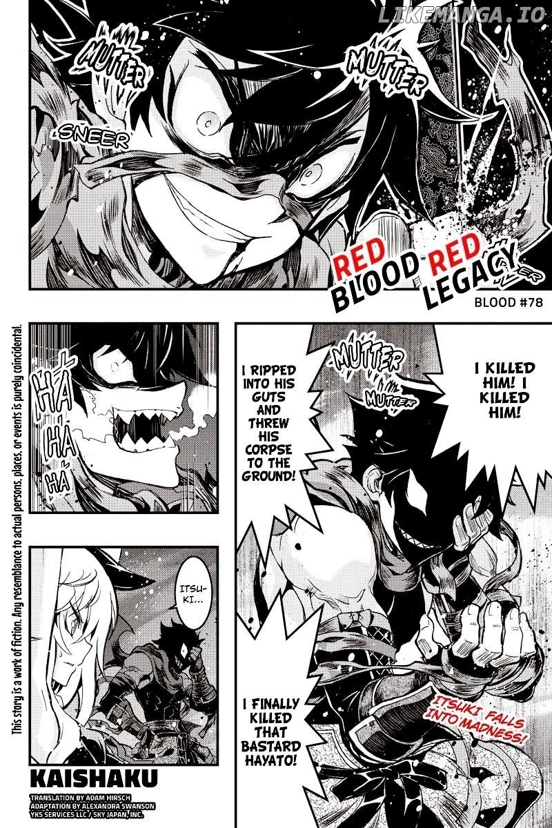 Aka Akatoretachi No Monogatari chapter 79 - page 1