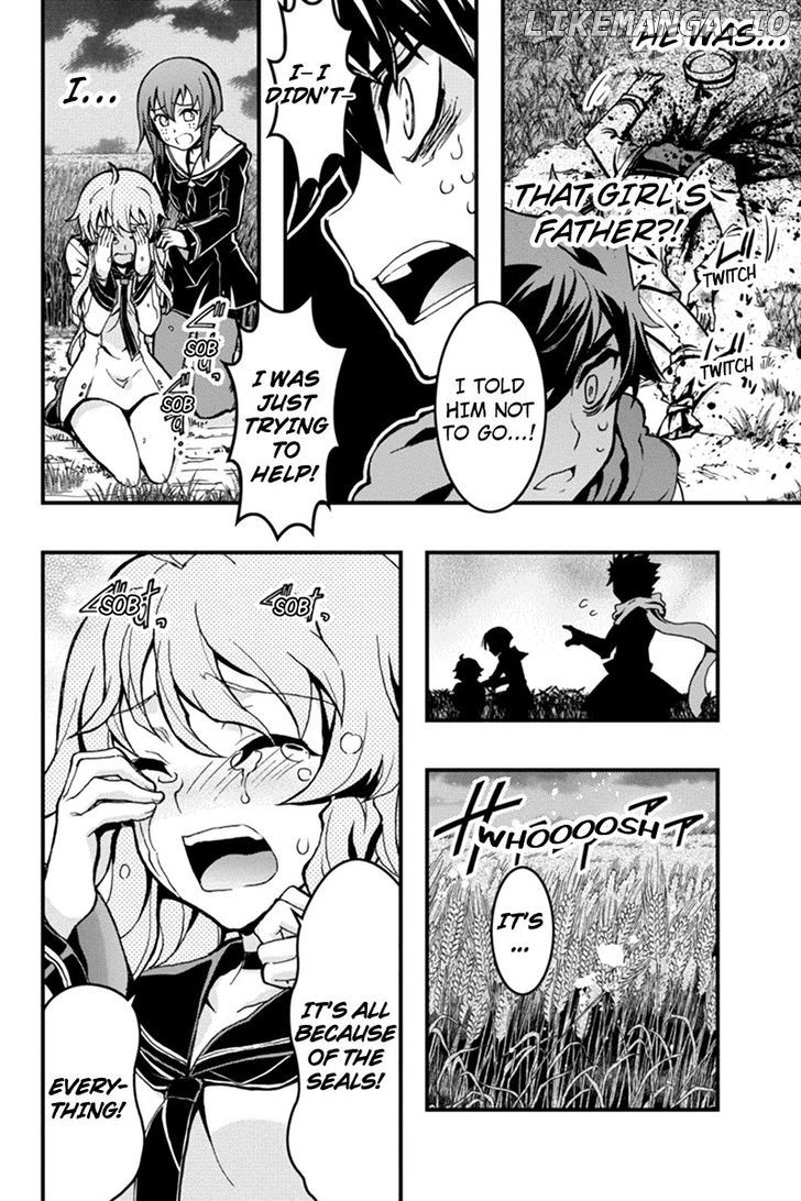 Aka Akatoretachi No Monogatari chapter 29 - page 11