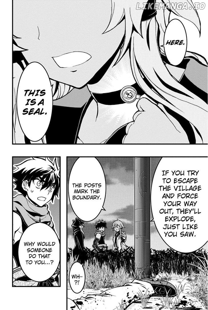 Aka Akatoretachi No Monogatari chapter 29 - page 13