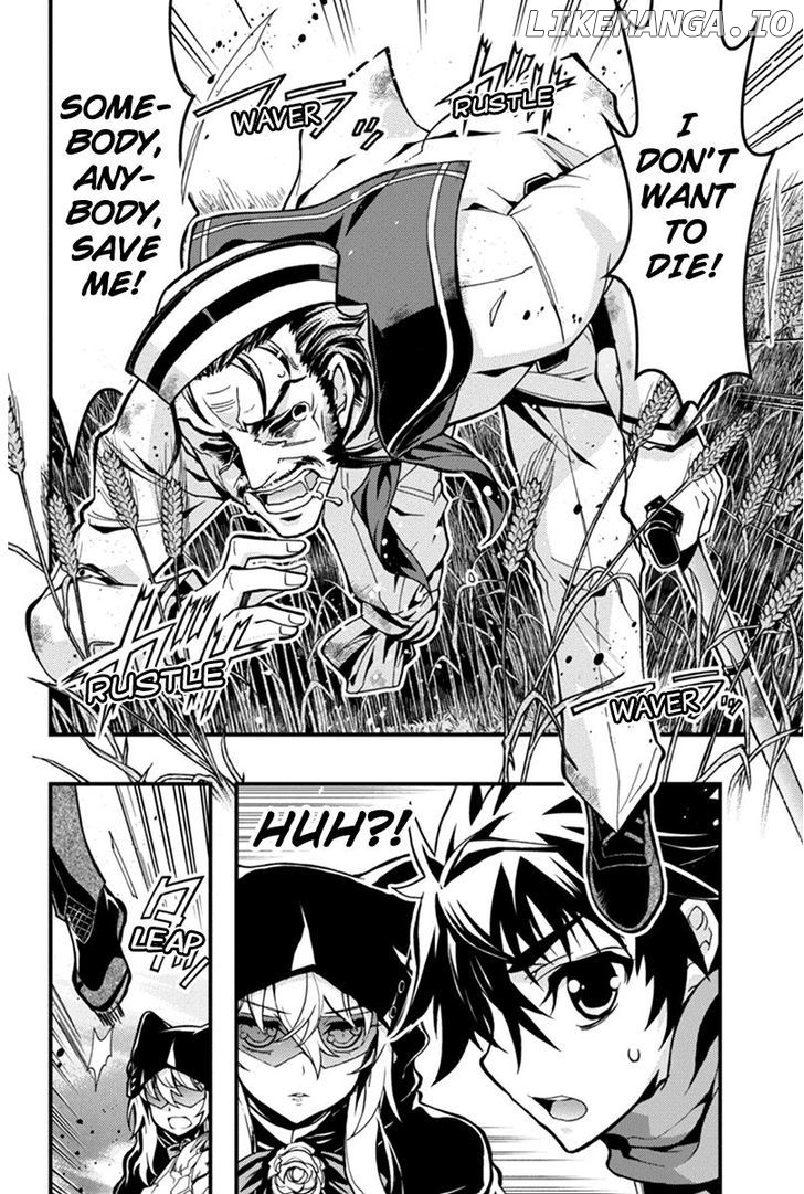 Aka Akatoretachi No Monogatari chapter 29 - page 5