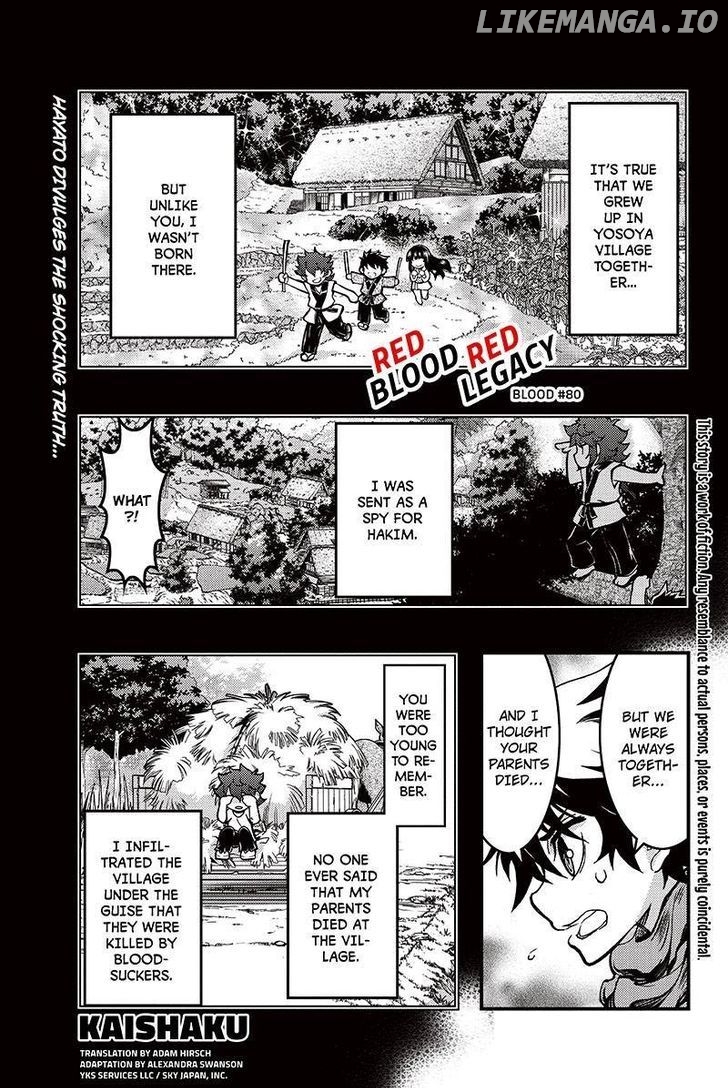Aka Akatoretachi No Monogatari chapter 80 - page 1