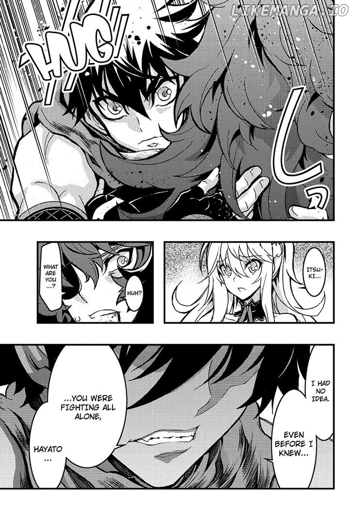 Aka Akatoretachi No Monogatari chapter 80 - page 5