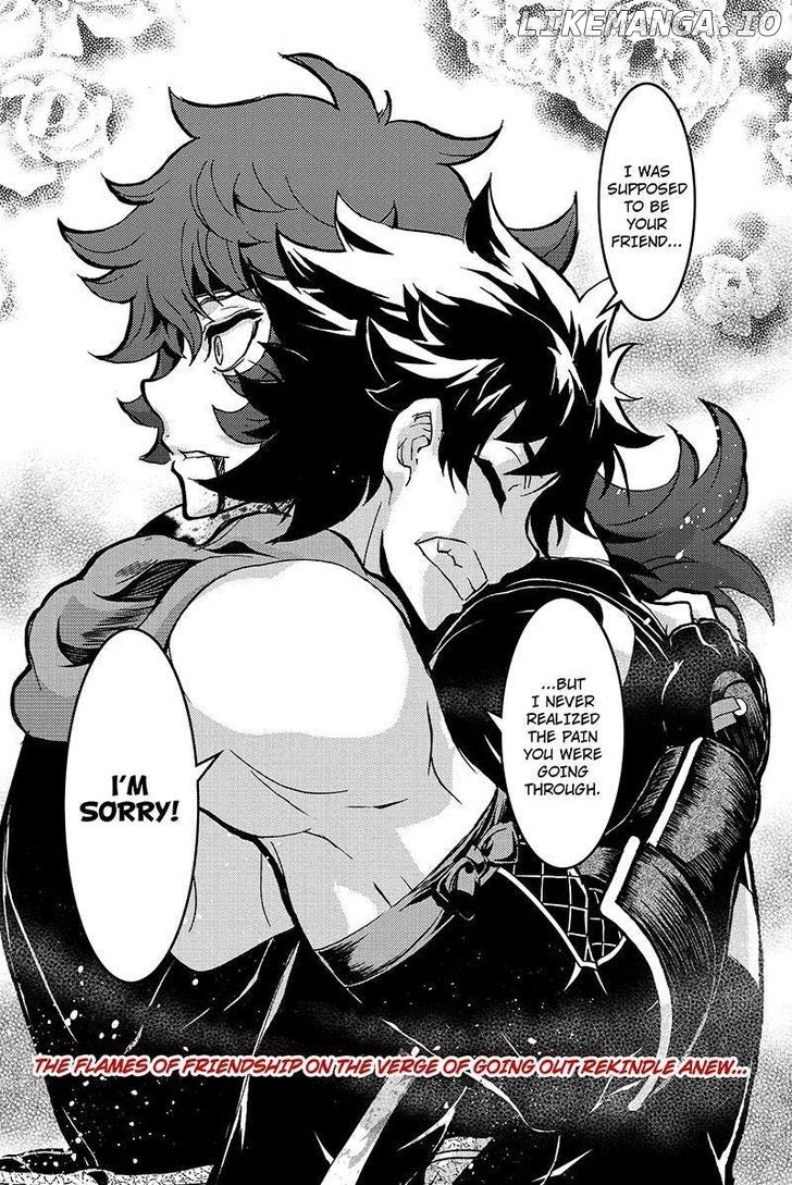 Aka Akatoretachi No Monogatari chapter 80 - page 6