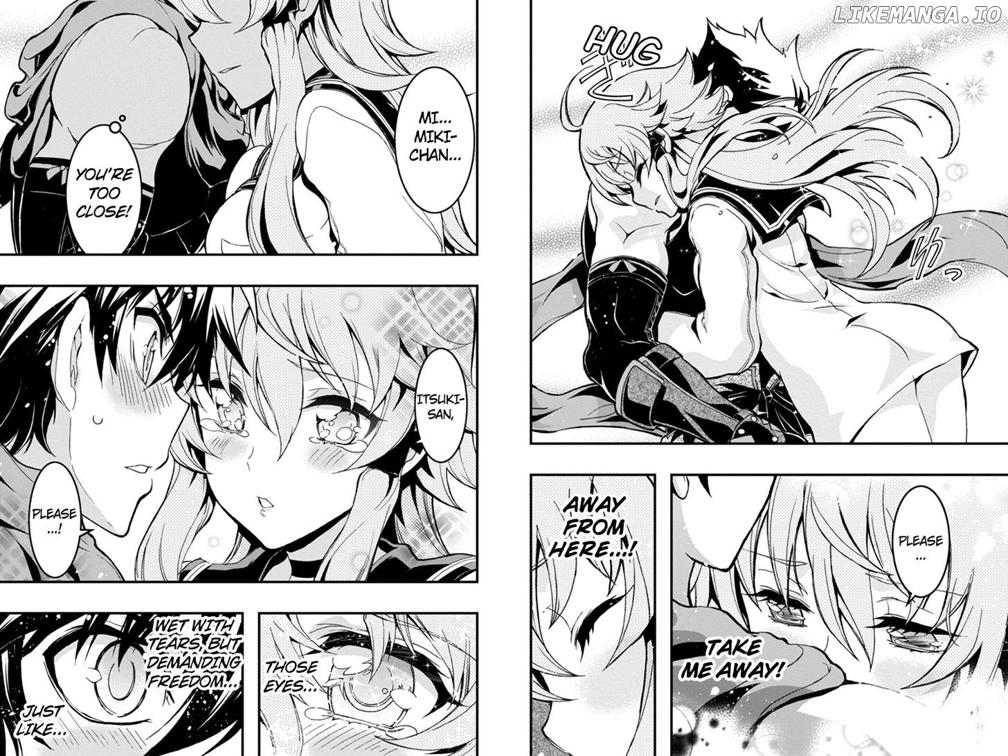 Aka Akatoretachi No Monogatari chapter 33 - page 7