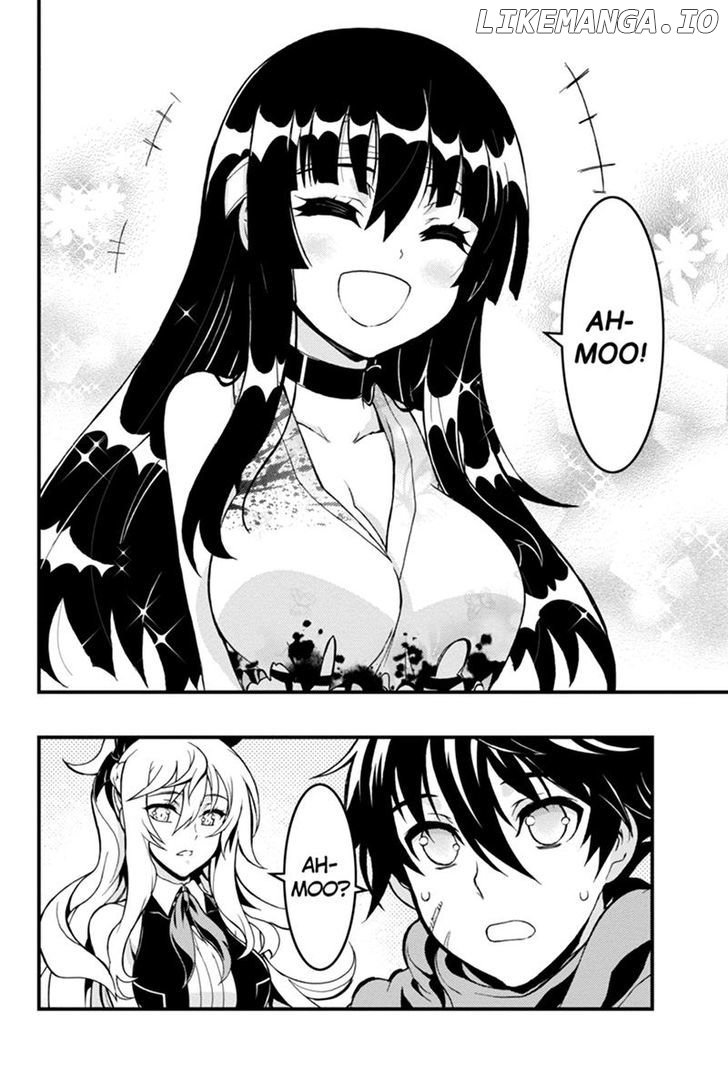 Aka Akatoretachi No Monogatari chapter 47 - page 12
