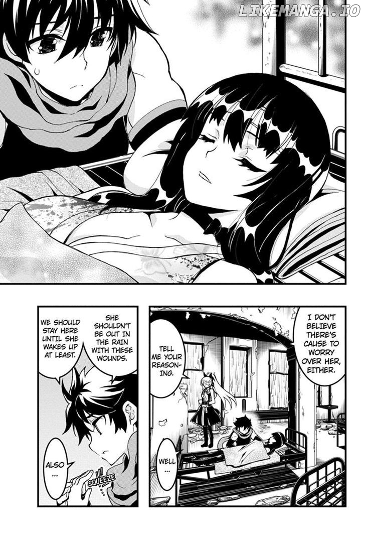 Aka Akatoretachi No Monogatari chapter 47 - page 3