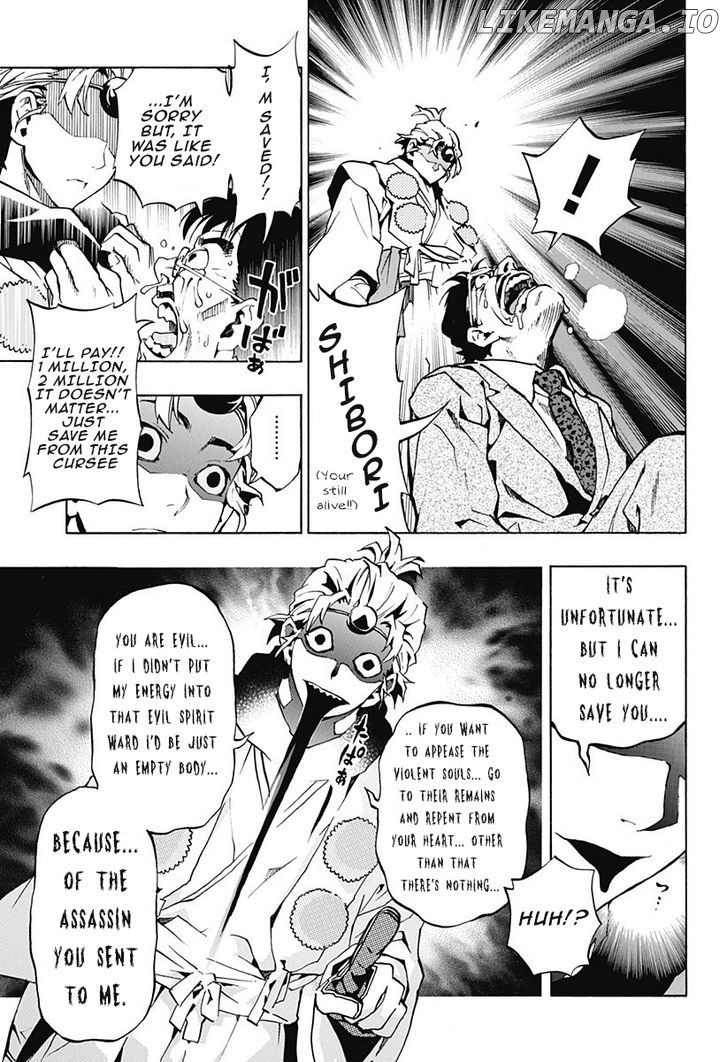 Ana No Mujina chapter 1.3 - page 10