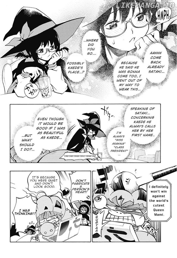 Ana No Mujina chapter 1.3 - page 25