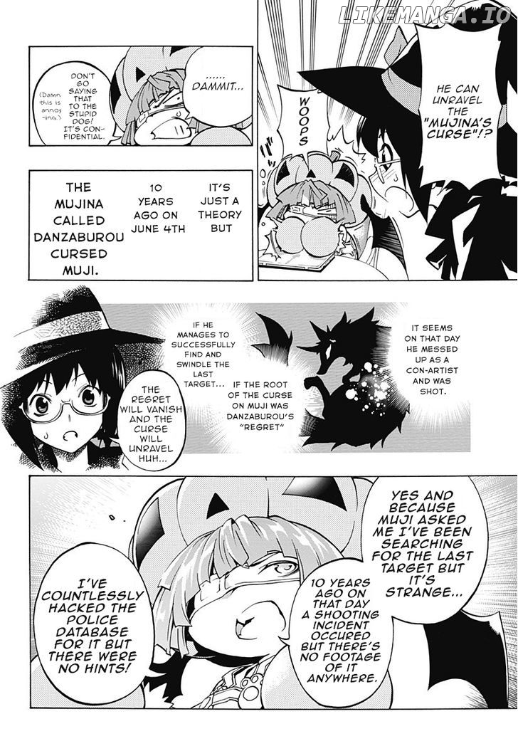 Ana No Mujina chapter 1.3 - page 27