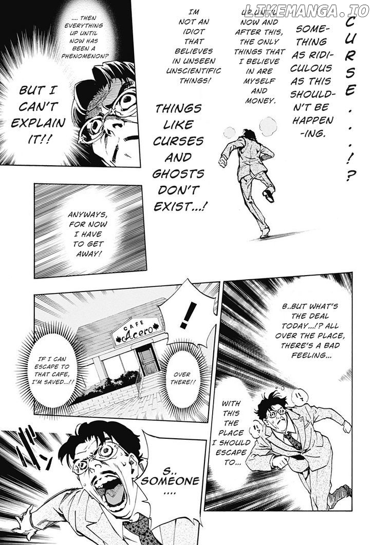 Ana No Mujina chapter 1.3 - page 7