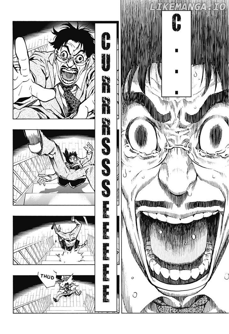 Ana No Mujina chapter 1.3 - page 9
