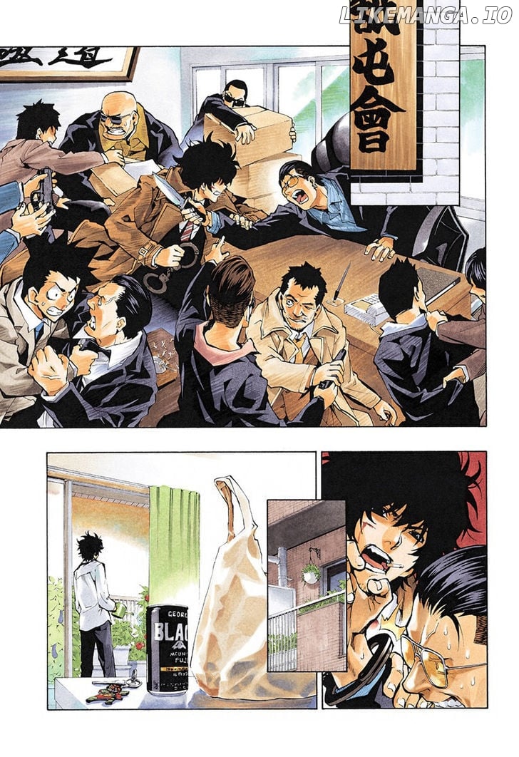 Ana No Mujina chapter 1.5 - page 3