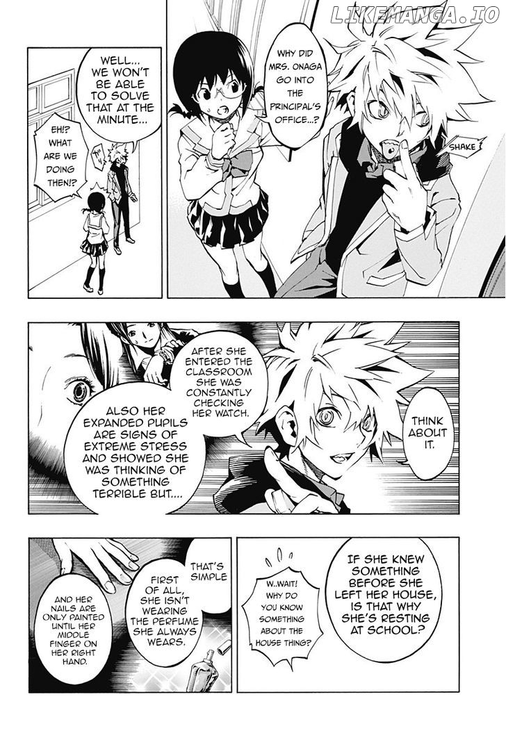 Ana No Mujina chapter 2.1 - page 10