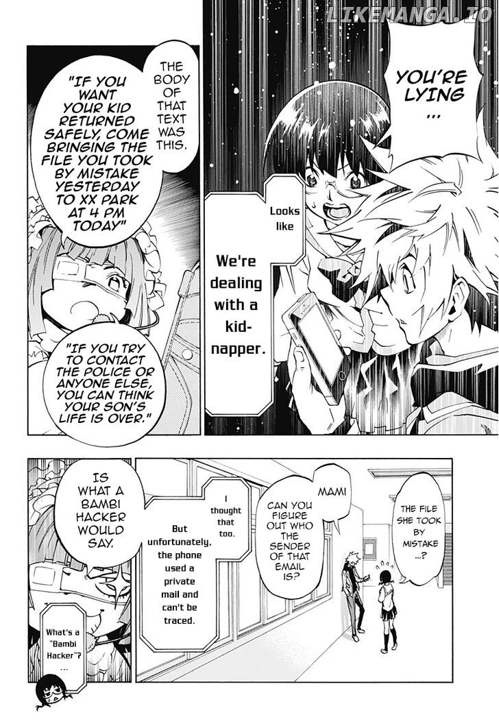 Ana No Mujina chapter 2.1 - page 22