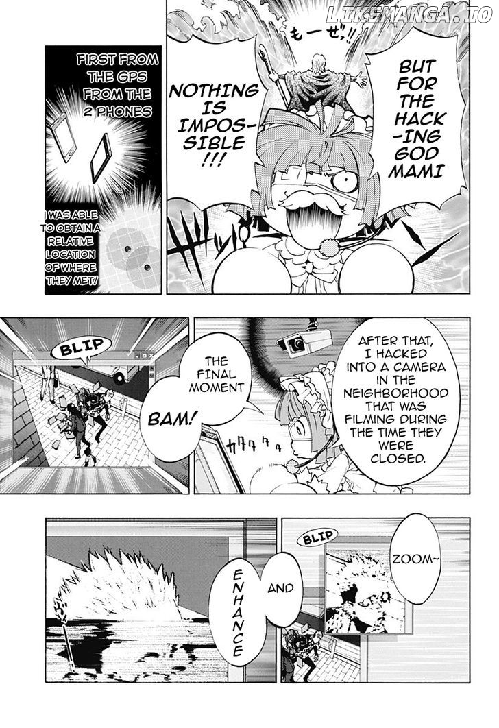 Ana No Mujina chapter 2.1 - page 23